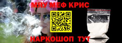 гашиш Конаково