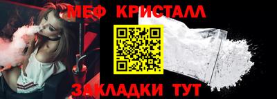 не бодяженный Комсомольск-на-Амуре