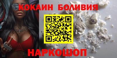 гашиш Конаково