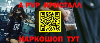 гашиш Конаково