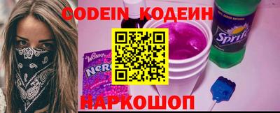 гашиш Конаково