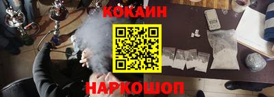 не бодяженный Комсомольск-на-Амуре
