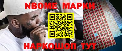 гашиш Конаково