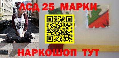 не бодяженный Комсомольск-на-Амуре