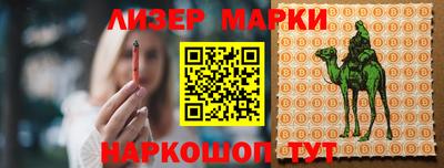 MDMA Коммунар