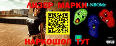 гашиш Конаково