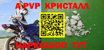 MDMA Коммунар