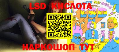 MDMA Коммунар