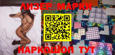 MDMA Коммунар