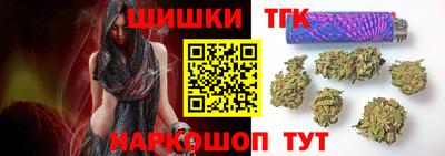 MDMA Коммунар