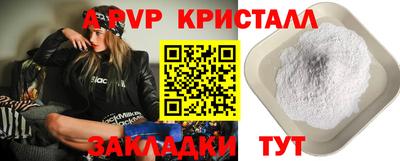 не бодяженный Комсомольск-на-Амуре