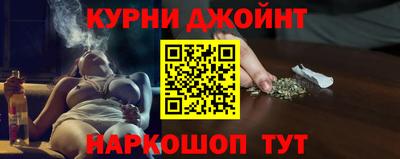 не бодяженный Комсомольск-на-Амуре