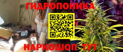 не бодяженный Комсомольск-на-Амуре