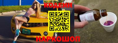 не бодяженный Комсомольск-на-Амуре