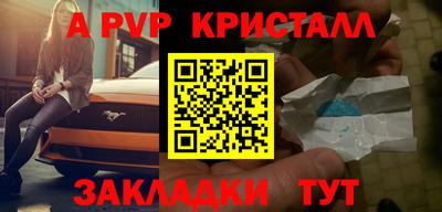 не бодяженный Комсомольск-на-Амуре