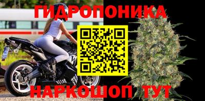 не бодяженный Комсомольск-на-Амуре