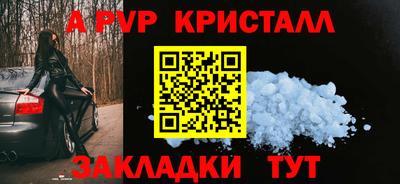 не бодяженный Комсомольск-на-Амуре