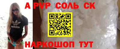 не бодяженный Комсомольск-на-Амуре