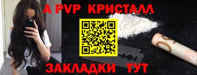 не бодяженный Комсомольск-на-Амуре