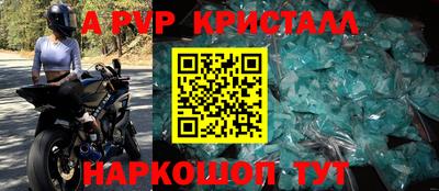 MDMA Коммунар