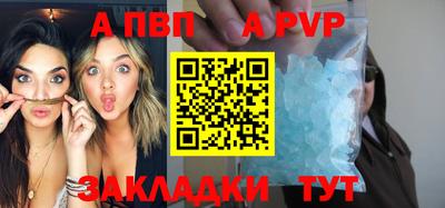 не бодяженный Комсомольск-на-Амуре