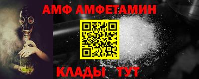 гашиш Конаково