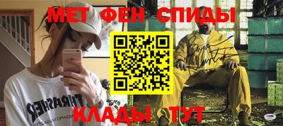 гашиш Конаково
