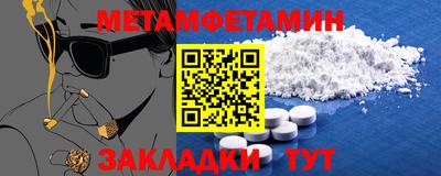 гашиш Конаково
