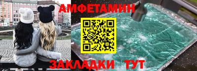 не бодяженный Комсомольск-на-Амуре