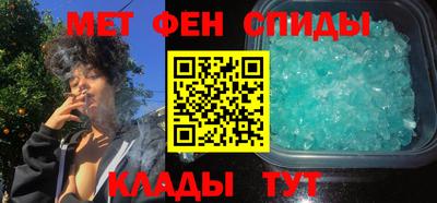 MDMA Коммунар