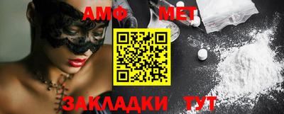 гашиш Конаково