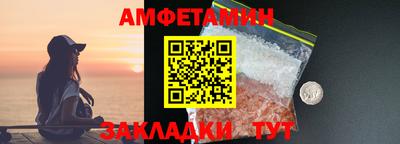 MDMA Коммунар
