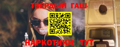 MDMA Коммунар