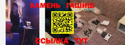 MDMA Коммунар