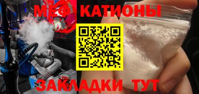 гашиш Конаково