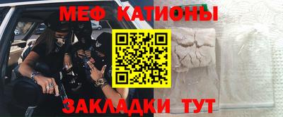 MDMA Коммунар