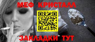 MDMA Коммунар