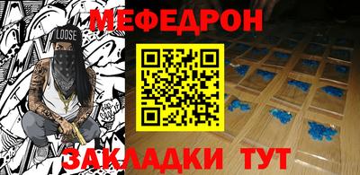 MDMA Коммунар